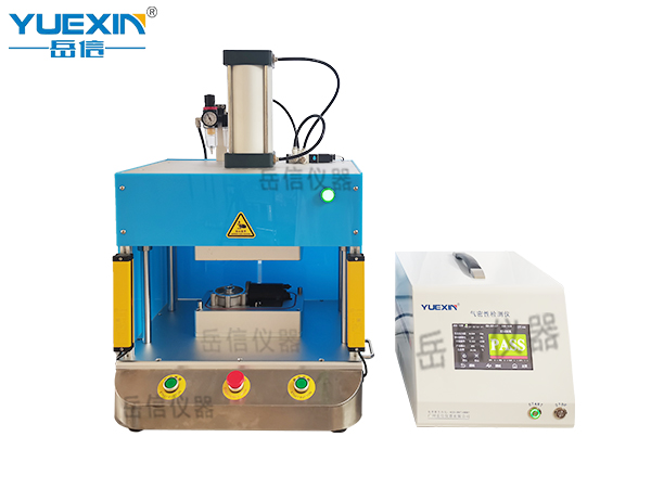 手機氣密性檢測設(shè)備